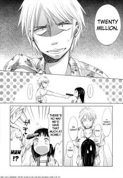 Page 10 of Shoujo to Gang to Aoi Yoru Ch. 1-4