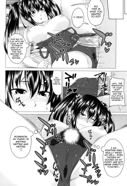 Page 15 of Hatsujou Sex Days | Mating Sex Days