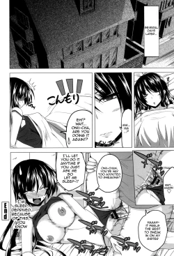 Page 183 of Hatsujou Sex Days | Mating Sex Days