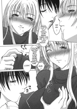 Page 104 of Amaetai Fucks