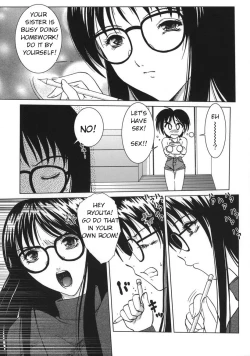 Page 151 of Amaetai Fucks