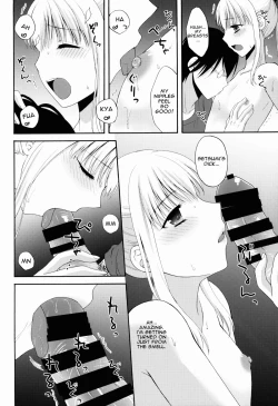 Page 14 of Jyosou shita Shinyuu ga Rea-Juu o Kyouyou Shite Kurundaga.