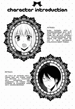 Page 4 of Jyosou shita Shinyuu ga Rea-Juu o Kyouyou Shite Kurundaga.