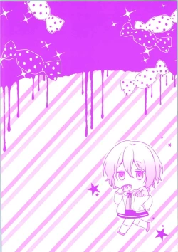 Page 3 of Onaka Ippai