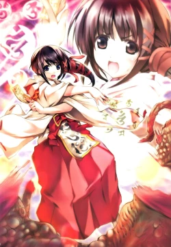 Page 32 of ARE Full Color Manga Soushuuhen Nagato