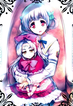 Page 41 of ARE Full Color Manga Soushuuhen Nagato