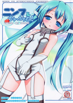 Download Nymph to chuchu!