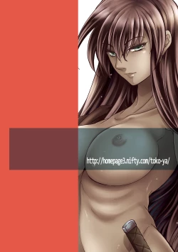 Page 39 of Saint Foire Festivaleve Olwen3 + Dotanba Setogiwa Gakeppuchi 26