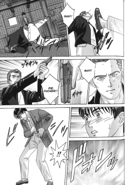 Page 146 of Blue Eyes Vol. 7