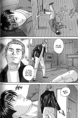 Page 147 of Blue Eyes Vol. 7