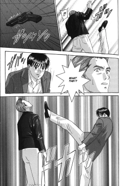 Page 148 of Blue Eyes Vol. 7