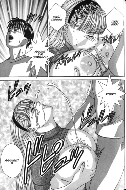 Page 78 of Blue Eyes Vol. 7