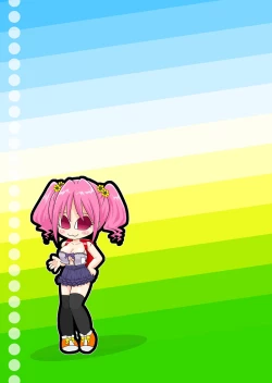 Page 20 of Unyumuru Kyonyuu Shougakusei-chan