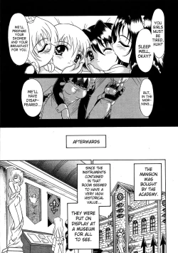 Page 23 of Majimajikku