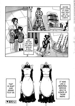 Page 24 of Majimajikku