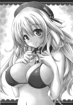 Page 12 of Nyan Kai Ni