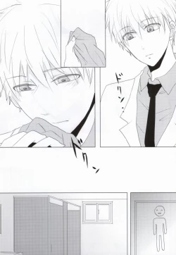 Page 4 of Make it as Bitter as you can