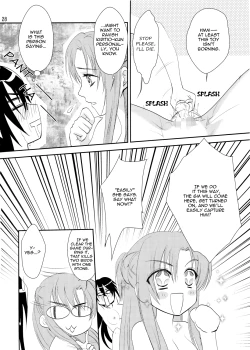 Page 27 of Kirito-kun no Shiroku Betatsuku nani ka