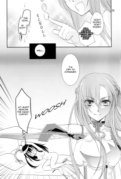 Page 28 of Kirito-kun no Shiroku Betatsuku nani ka