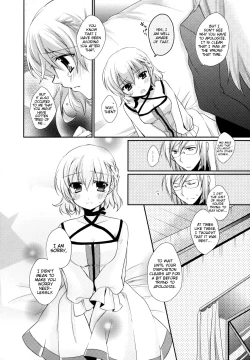 Page 14 of SWEET CANDY MACHINE