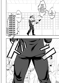 Page 22 of Priapus 4