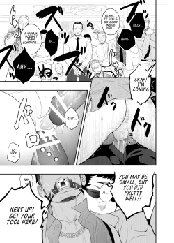 Page 27 of Priapus 4