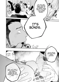 Page 32 of Priapus 4