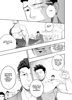 Page 42 of Priapus 4