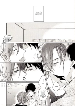 Page 3 of Itoshi no Bambi | Beloved Bambi