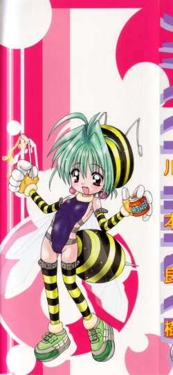 Page 2 of Sweet Angel