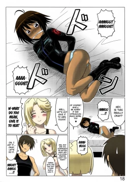 Page 18 of Argos no Senotome-tachi