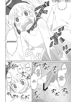 Page 19 of Touhou Shota Senkouka | Touhou Shota Special Course