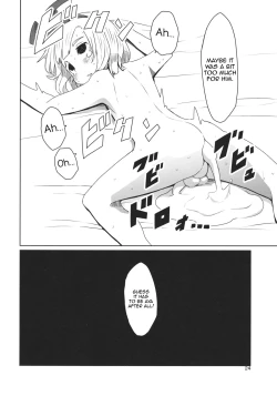 Page 25 of Touhou Shota Senkouka | Touhou Shota Special Course