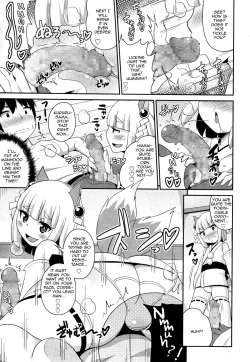 Page 5 of Pretty Shota Kami Kururu-sama