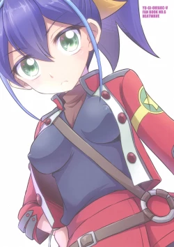 Page 3 of Surrender Nante Shinai