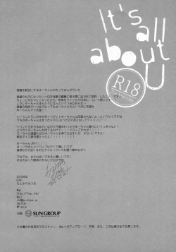 Page 17 of It's all about U