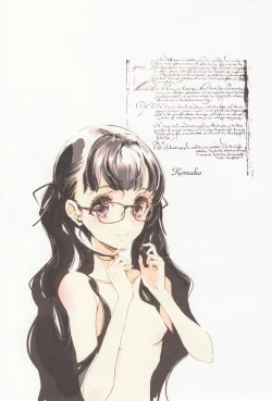 Page 40 of pictulia + 4P Leaflet