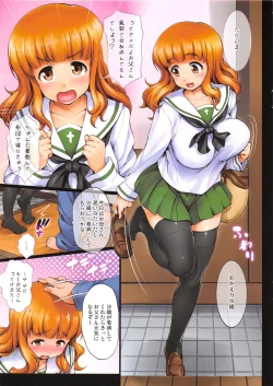 Page 4 of Datte Otousan ni Mainichi Sukitte Iwarerundamon