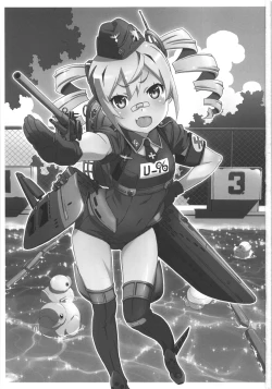 Page 3 of THE Under Chuugakusei 3