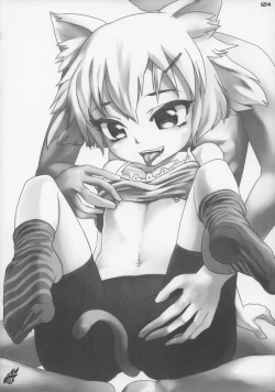 Page 125 of Ero Neko-san Trilogy Anal Silver