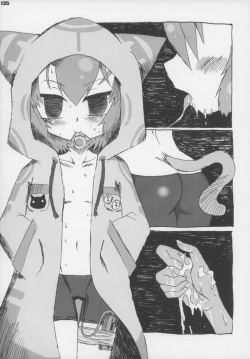 Page 136 of Ero Neko-san Trilogy Anal Silver