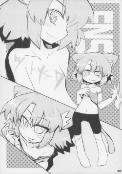 Page 23 of Ero Neko-san Trilogy Anal Silver