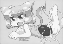 Page 4 of Ero Neko-san Trilogy Anal Silver