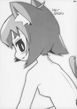 Page 69 of Ero Neko-san Trilogy Anal Silver