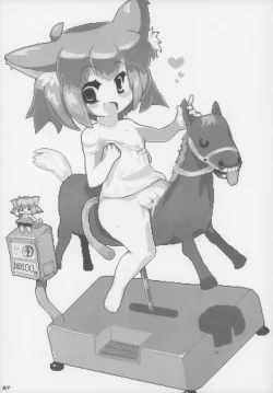 Page 88 of Ero Neko-san Trilogy Anal Silver