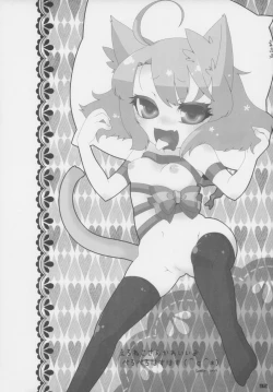 Page 93 of Ero Neko-san Trilogy Anal Silver