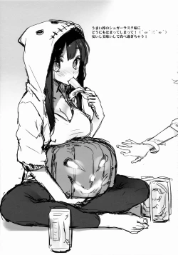 Page 14 of Furikaeri Berry