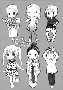 Page 17 of Furikaeri Berry