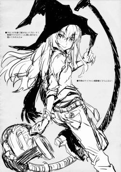 Page 41 of Furikaeri Berry