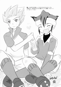 Page 44 of Furikaeri Berry